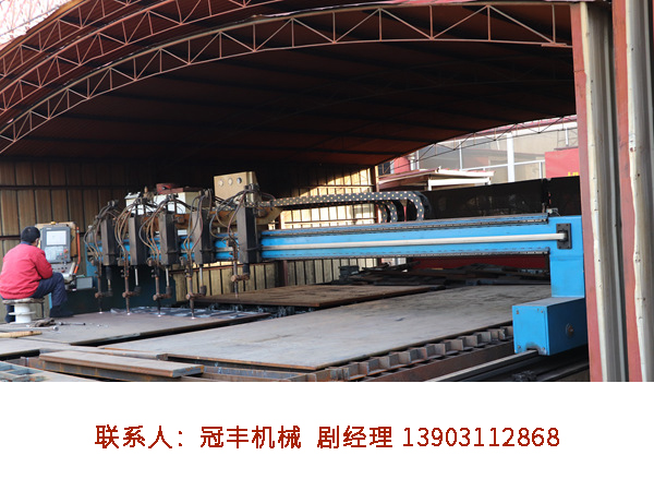 龍門(mén)數控等離子切割機