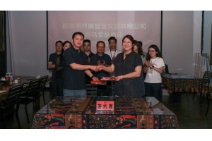 強強聯(lián)手 共拓疆途 - 野馬文旅集團與原行網(wǎng)達成戰(zhàn)略合作