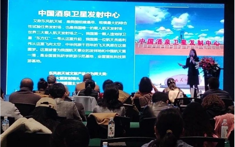 重磅！野馬文旅與敦煌文旅達(dá)成戰(zhàn)略合作，將開發(fā)馬術(shù)+國(guó)防科工研學(xué)旅游新業(yè)態(tài)